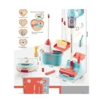 Kids Vacuum Cleaner Toy Set